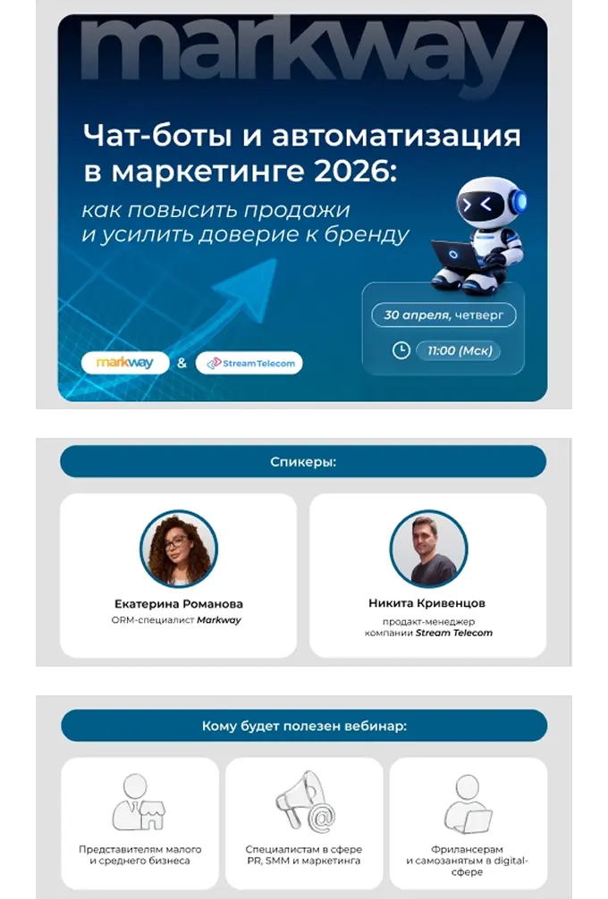 Изображения в дизайне рассылок