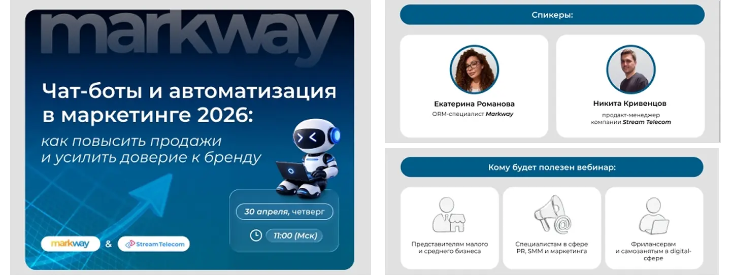 Изображения в дизайне рассылок
