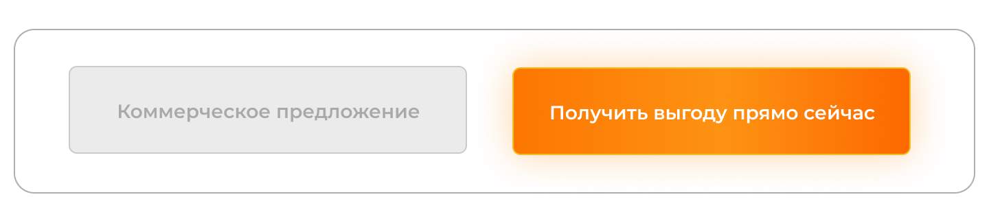 Пример насыщенного и тусклого цвета Пример насыщенного и тусклого цвета