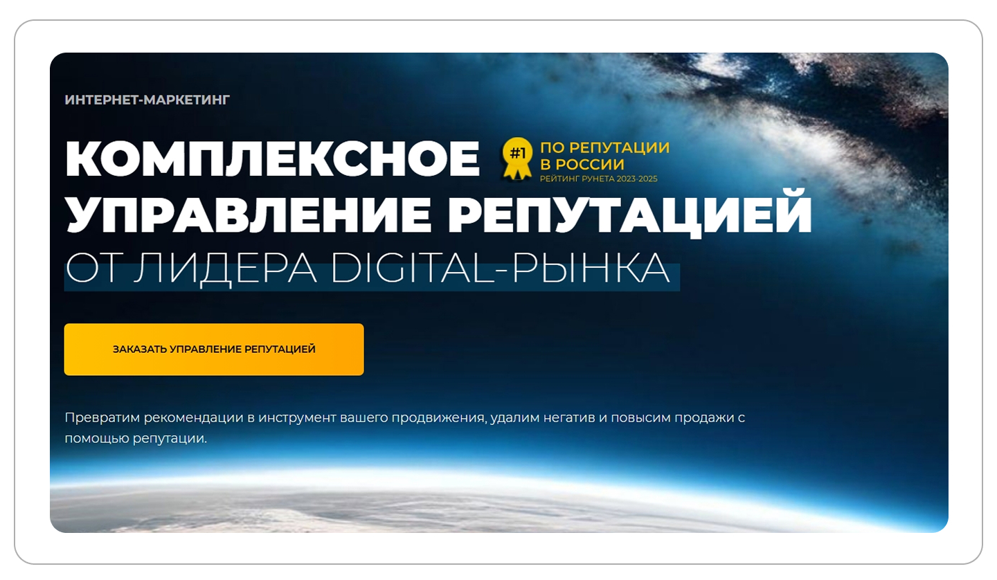 Соответствуйте ожиданиям пользователей Соответствуйте ожиданиям пользователей
